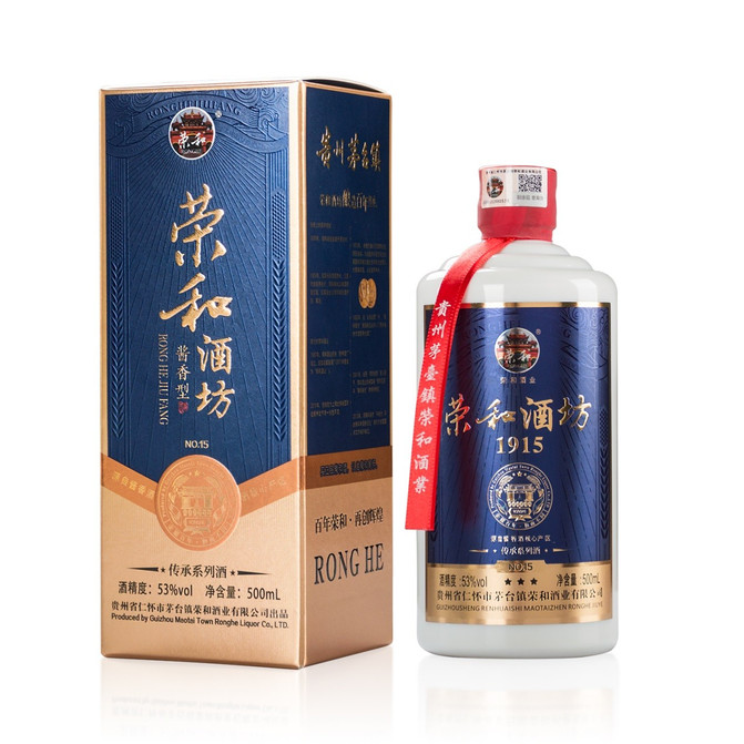 贵州荣和酒