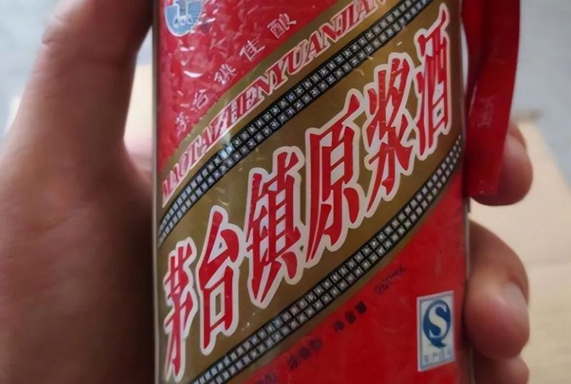 荣和酒全国总经销
